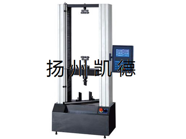 液壓式萬能試驗(yàn)機(jī)的原理及特點(diǎn)？